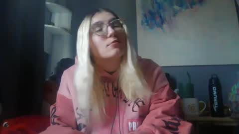 Selene online show from December 24, 2024, 6:17 pm