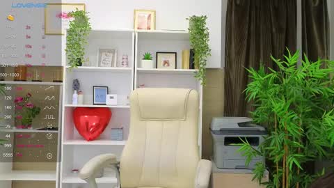 Seline online show from March 11, 2025, 5:02 pm