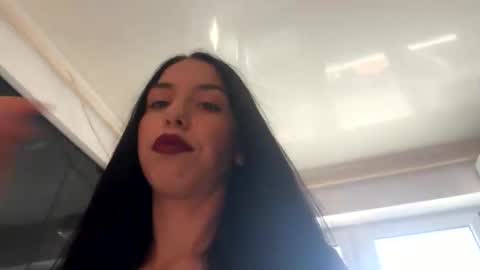 Selin online show from November 14, 2025, 11:09 am