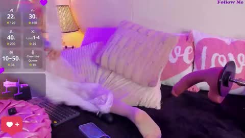 Sennia online show from October 23, 2025, 2:16 pm