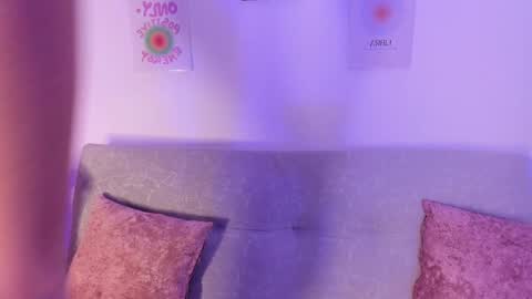 Snapshot of sensualhaven_ chatting on January 3, 2025, 12:33 am sensualhaven_ online show from January 3, 2025, 12:33 am