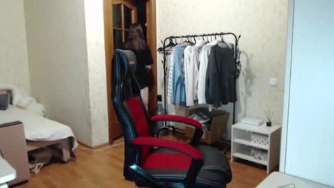 senxual__ online show from January 21, 2025, 12:15 am