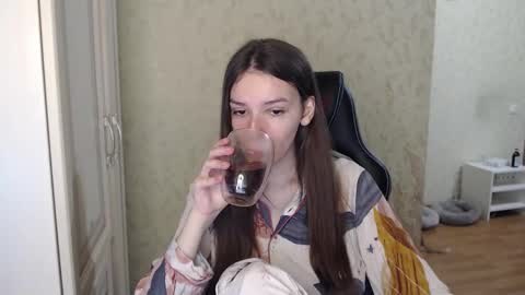 senxual__ online show from November 7, 2025, 6:57 am