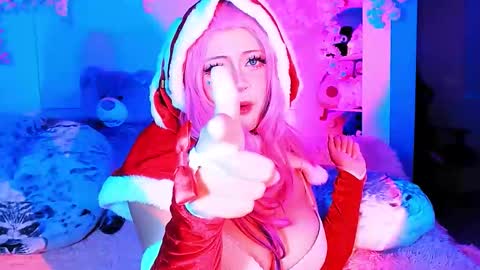 Snapshot of seraphine23_ chatting on October 9, 2025, 1:25 am seraphine online show from October 9, 2025, 1:25 am