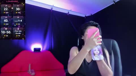 Snapshot of sesymilf chatting on October 1, 2025, 2:39 am LUCERO online show from October 1, 2025, 2:39 am