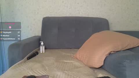 Snapshot of sexbalance chatting on November 29, 2025, 5:54 am Adriana online show from November 29, 2025, 5:54 am