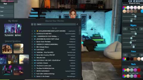 Ambar online show from September 18, 2025, 1:51 am