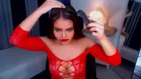 Snapshot of sexyadrianaqueents chatting on January 9, 2025, 2:22 am YOUR MISTRESS GODDESSS ADRIANA online show from January 9, 2025, 2:22 am