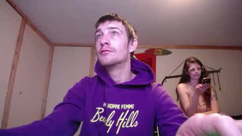 Austin and Megan online show from December 15, 2025, 6:12 pm