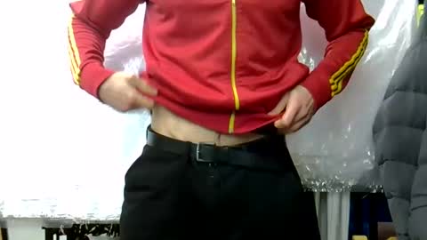 Snapshot of sexypornhot chatting on December 4, 2024, 6:11 am Erikson online show from December 4, 2024, 6:11 am