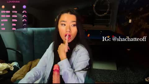 Snapshot of shachatte chatting on November 5, 2025, 10:04 am Shachatte online show from November 5, 2025, 10:04 am