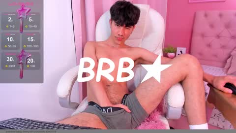 shady_stone online show from March 10, 2025, 1:56 am