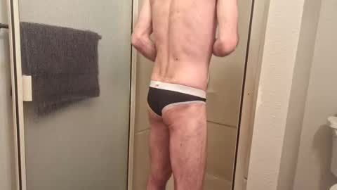 Snapshot of shavedcock720 chatting on February 23, 2025, 10:31 pm partycouple2night online show from February 23, 2025, 10:31 pm