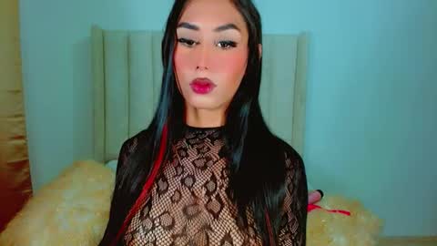 Snapshot of sheessy chatting on December 14, 2025, 8:52 am sheessy online show from December 14, 2025, 8:52 am