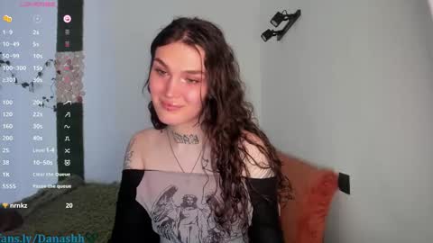 shhdana online show from November 29, 2025, 7:39 pm