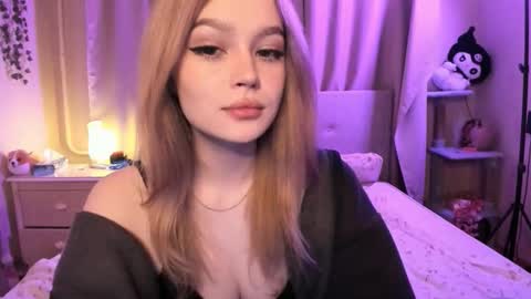 Snapshot of shy_meowmegan chatting on December 19, 2025, 11:45 pm Megan 3 online show from December 19, 2025, 11:45 pm