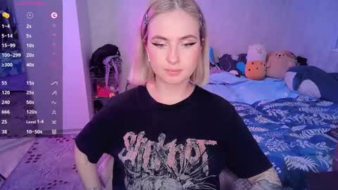 Snapshot of shyfoxxxy chatting on February 12, 2025, 10:26 pm Effie online show from February 12, 2025, 10:26 pm