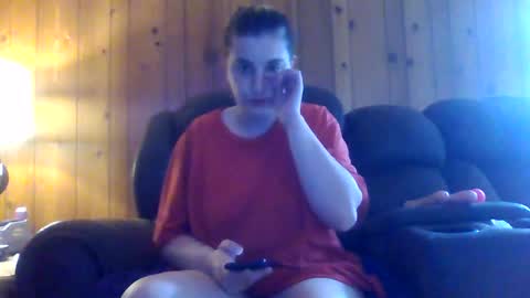 shylee538825 online show from October 23, 2025, 2:05 pm