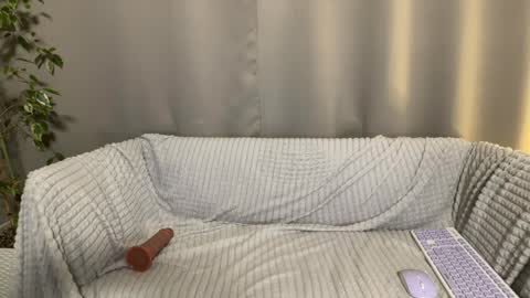 Amelia online show from January 19, 2025, 10:17 pm