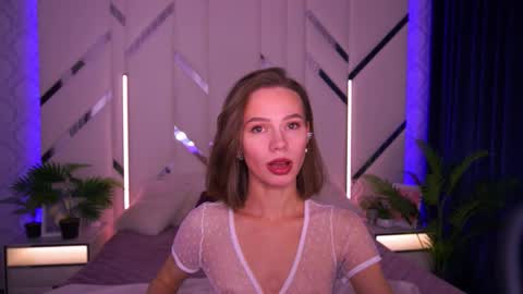 Snapshot of shyysiren chatting on December 4, 2025, 8:45 am shyysiren online show from December 4, 2025, 8:45 am