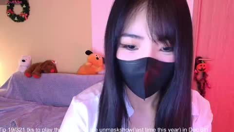 si_mokoko online show from November 28, 2025, 5:32 am