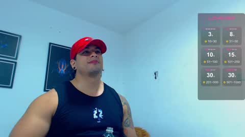 silvabranko online show from December 30, 2024, 4:40 pm