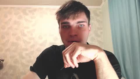 Simba online show from October 22, 2025, 7:13 pm