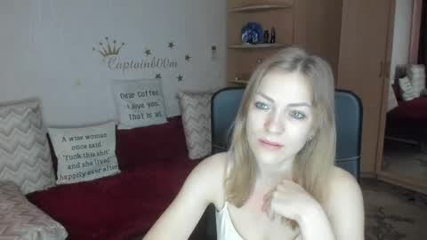Snapshot of sirenasilk chatting on October 16, 2025, 4:13 am sirenasilk online show from October 16, 2025, 4:13 am