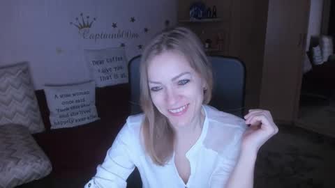 Snapshot of sirenasilk chatting on October 24, 2025, 3:47 am sirenasilk online show from October 24, 2025, 3:47 am