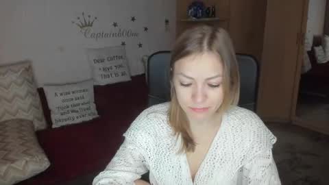 Snapshot of sirenasilk chatting on November 3, 2025, 3:52 am sirenasilk online show from November 3, 2025, 3:52 am