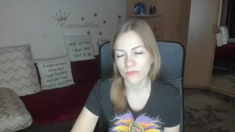 Snapshot of sirenasilk chatting on November 19, 2025, 3:28 am sirenasilk online show from November 19, 2025, 3:28 am