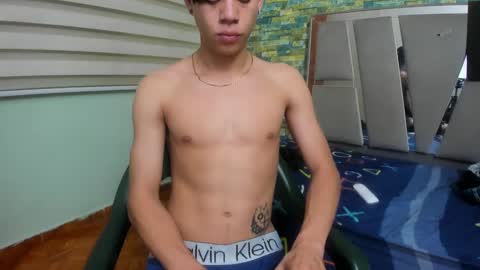 Snapshot of sirryant chatting on February 4, 2025, 10:45 pm SIR RYANT online show from February 4, 2025, 10:45 pm