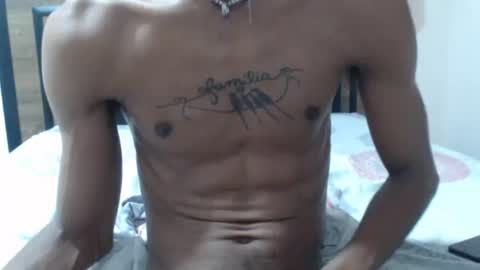 Albert online show from November 7, 2025, 7:08 am