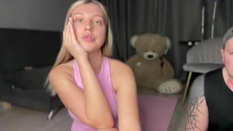 Snapshot of skyffi chatting on February 2, 2025, 6:53 pm GARRY AND SOPHIA online show from February 2, 2025, 6:53 pm