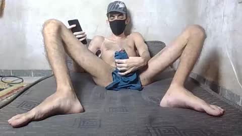 Snapshot of slimdestroyer chatting on February 19, 2025, 4:00 pm slimdestroyer online show from February 19, 2025, 4:00 pm