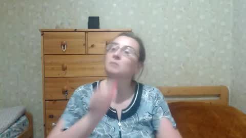 smart_rose online show from December 14, 2025, 4:56 pm