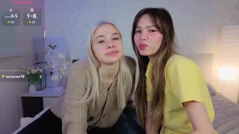 Snapshot of smile_with_nicole chatting on November 19, 2025, 4:18 pm The girl from the dream by name Mary online show from November 19, 2025, 4:18 pm