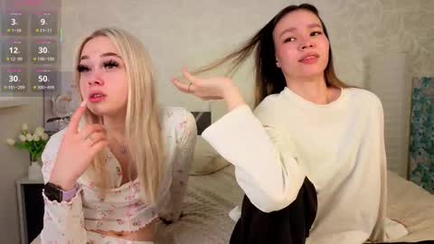 Snapshot of smile_with_nicole chatting on December 5, 2025, 4:14 pm The girl from the dream by name Mary online show from December 5, 2025, 4:14 pm