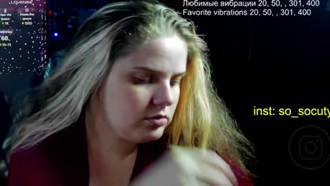 so cute777 online show from February 26, 2025, 1:32 am