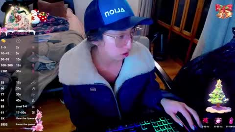 SOFIA online show from December 13, 2024, 12:42 am