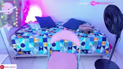 Snapshot of sofiia_diiaz chatting on February 19, 2025, 6:54 pm  Sofa Daz  online show from February 19, 2025, 6:54 pm