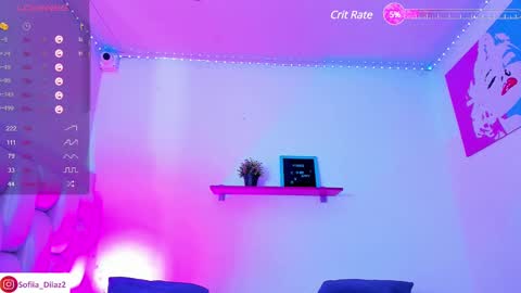 Snapshot of sofiia_diiaz chatting on February 25, 2025, 7:58 pm  Sofa Daz  online show from February 25, 2025, 7:58 pm