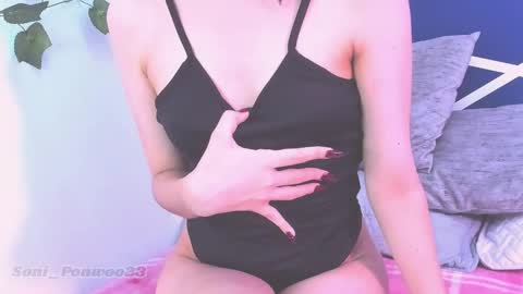 Soniiiiii online show from November 30, 2025, 4:00 pm