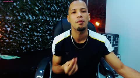 SONIC online show from February 1, 2025, 9:29 pm