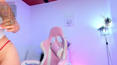 Alicia PVT OPEN online show from November 29, 2025, 3:53 am