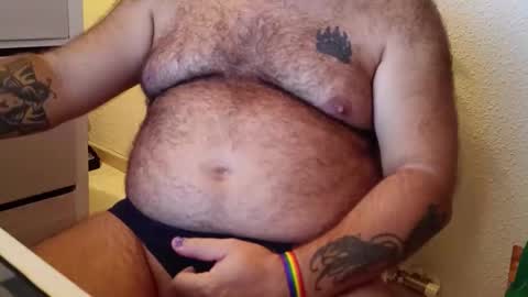 Snapshot of spain_bear chatting on October 12, 2025, 2:43 am spain_bear online show from October 12, 2025, 2:43 am