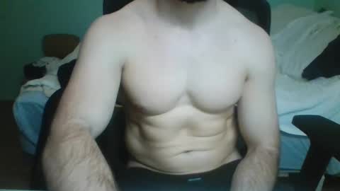 Snapshot of spartacus104 chatting on December 25, 2024, 5:05 pm Ninja online show from December 25, 2024, 5:05 pm