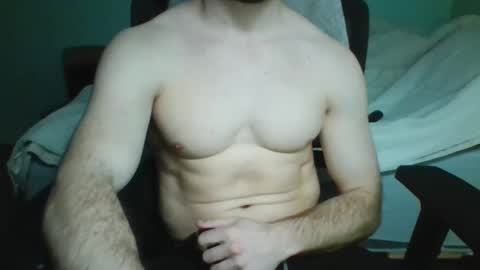 Snapshot of spartacus104 chatting on February 11, 2025, 9:14 pm Ninja online show from February 11, 2025, 9:14 pm