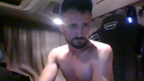 spyco82 online show from December 3, 2025, 3:32 pm