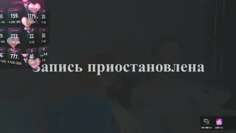 squirrel_bunny online show from October 13, 2025, 8:42 pm